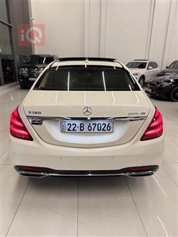 مرسيدس بنز S-Class